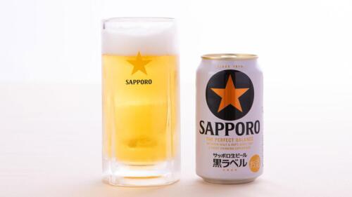 Sapporo Black Label (beer)