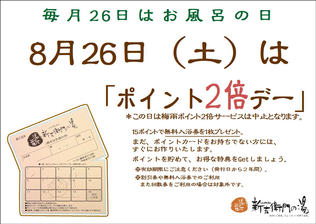 【RCクリーム&バランサートナー】使用期限2023.08コスメ/美容