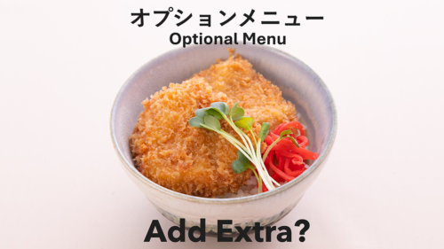 タレカツ丼(小)